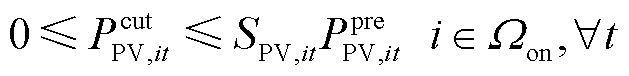 width=137.25,height=16.5