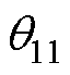 width=13.95,height=15