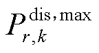 width=31.5,height=17