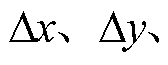 width=36.75,height=14.25