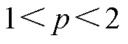 width=40.75,height=14.25