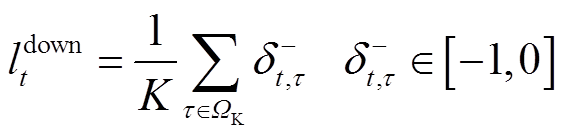 width=123.6,height=29.2