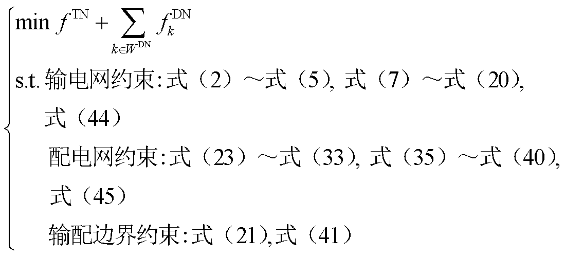 width=239.7,height=109