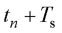 width=27.85,height=14.95