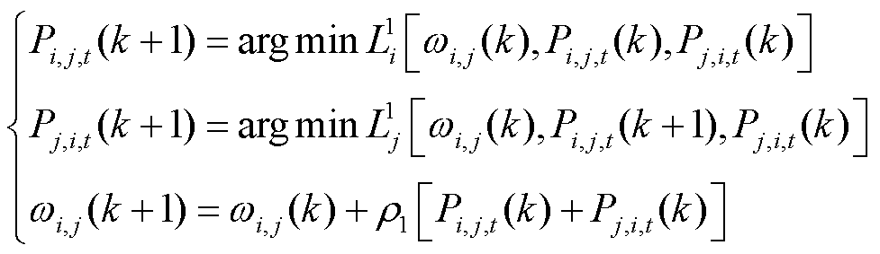 width=213.3,height=61.8