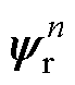 width=15,height=17