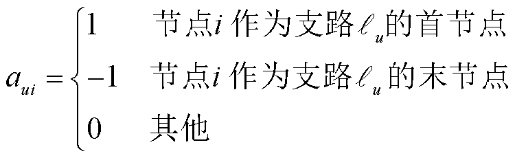 width=163.65,height=50.25