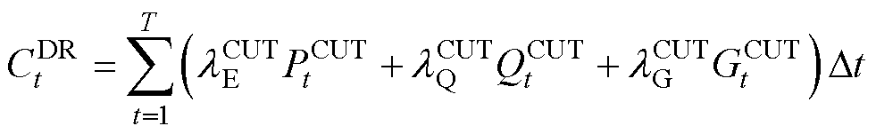 width=214,height=33