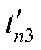 width=13.15,height=15.65