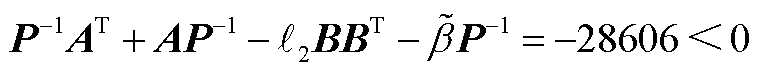 width=165.9,height=16.3