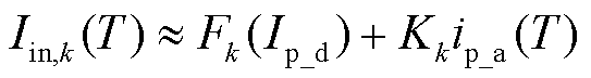 width=118.35,height=15.65