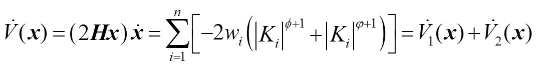 width=234.3,height=29.15