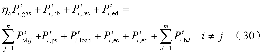 width=225.5,height=47.55