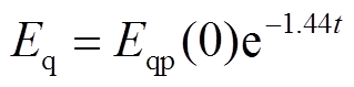 width=69.7,height=17.3