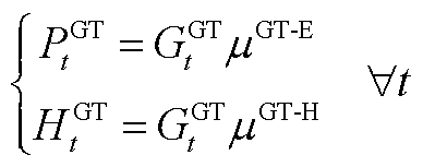 width=84.65,height=33.4