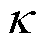 width=9.4,height=9.4