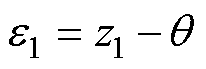 width=45,height=15