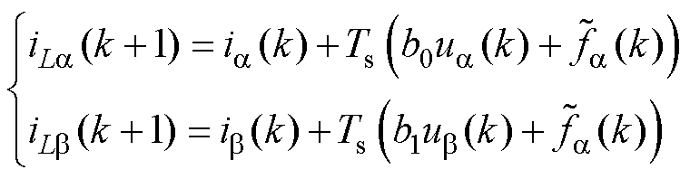 width=165.9,height=43.2