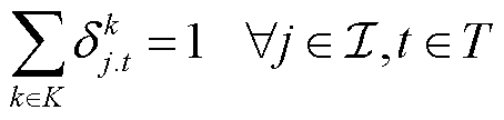 width=99,height=23.5