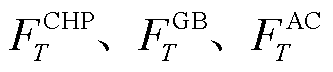 width=72.75,height=15.75