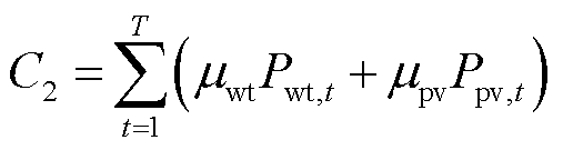 width=110.8,height=29.45