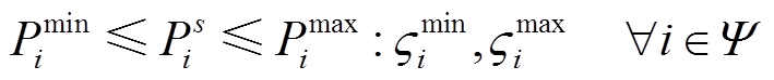 width=154.75,height=16.1