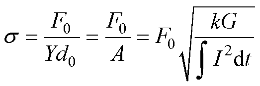 width=114.1,height=38.05