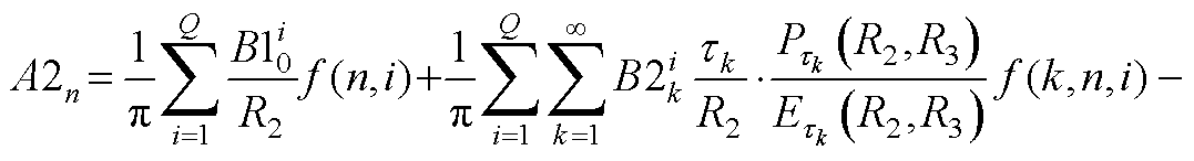 width=235,height=31.95