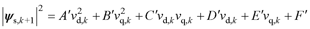 width=232,height=22