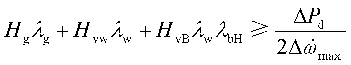 width=152.85,height=28.55