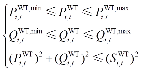width=104.6,height=52.3
