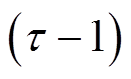 width=28.5,height=17.25