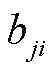 width=12.25,height=15.6