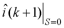 width=46,height=20