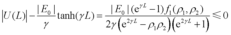 width=198.45,height=30.05