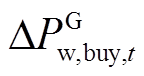 width=31.5,height=16.5