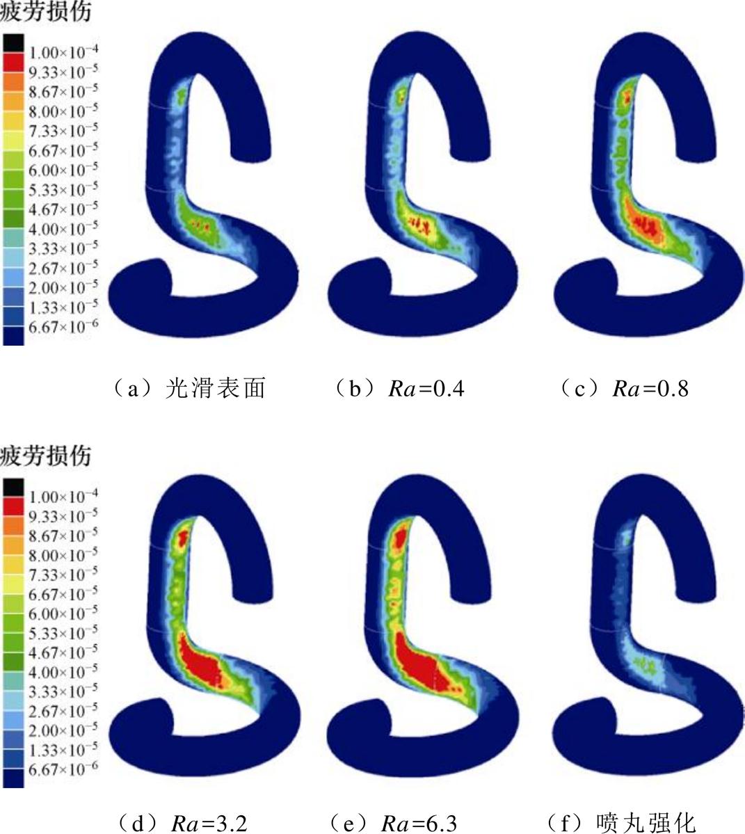 width=233.75,height=261.7