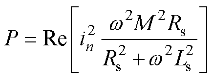 width=95.25,height=35.25