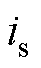 width=8.85,height=14.95