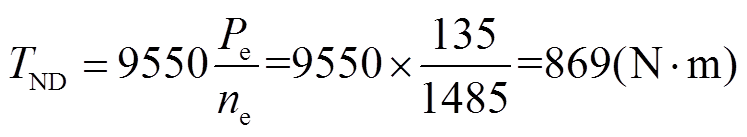 width=163,height=29.95