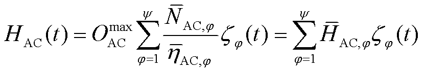 width=181.5,height=31.5