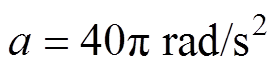 width=60.95,height=15