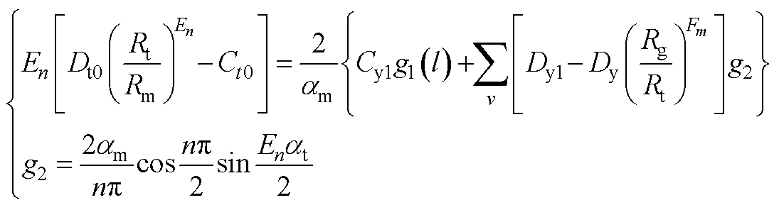 width=239,height=63