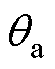 width=12,height=15