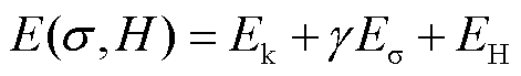 width=102.75,height=15