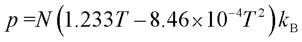 width=132.5,height=18.5