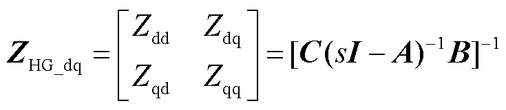 width=160.5,height=35