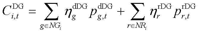 width=146.7,height=25.25