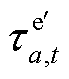 width=15,height=17.25