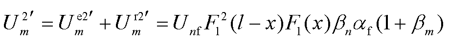width=200.35,height=18.15